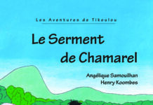 Les dernières sorties jeunesse