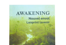 La Collection Maurice pour l’espoir