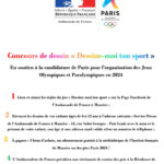 Flyer-concours-de-dessin-Paris-2024