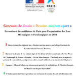 Flyer-concours-de-dessin-Paris-2024