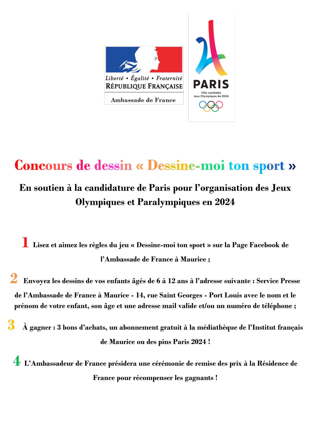 Concours de dessin « Dessine-moi ton sport »