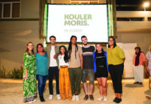 Tamarin takes on new colors