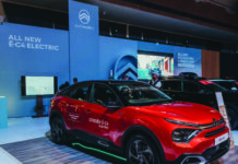 Élégance et modernité, version électrique