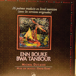 enn-bouke-bwa-tambour-michel-ducasse