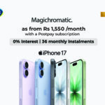 iPhone 17_La Gazette_21x15