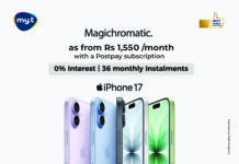 iPhone 17 : davantage à portée de main