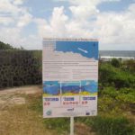 voluntary-marine-conservation-area-in-roches-noires